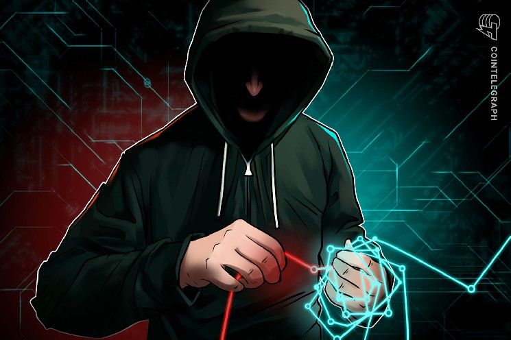 استغلال عقد ذكي مهجور لـ Aztec Connect بقيمة 2.1 مليون دولار