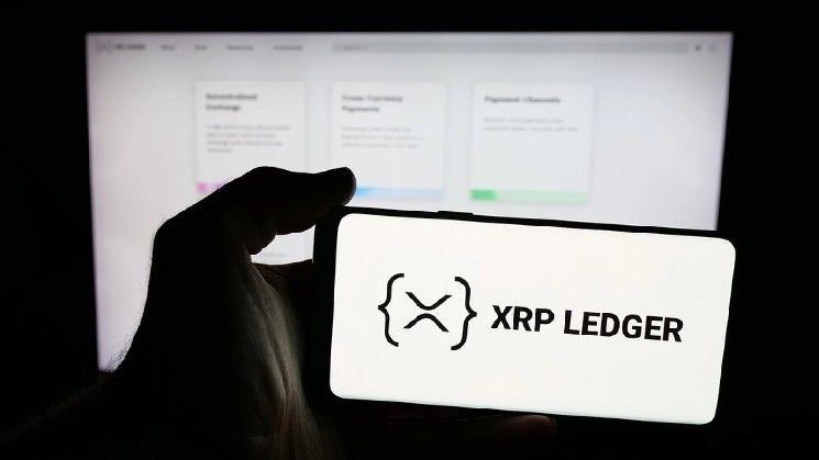أكملت ريبل إعادة تدقيق بروتوكول إقراض XRP