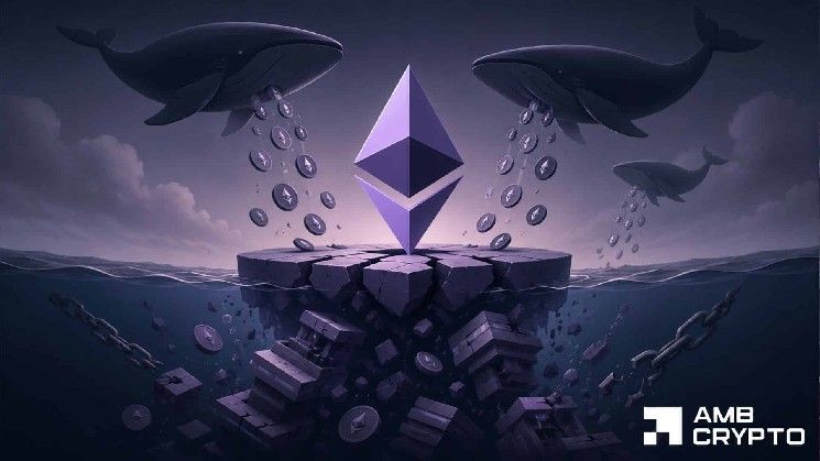 المشترون يواجهون صعوبة في استيعاب المعروض من إيثريوم: هل تضغط عمليات التصفية على ETH؟