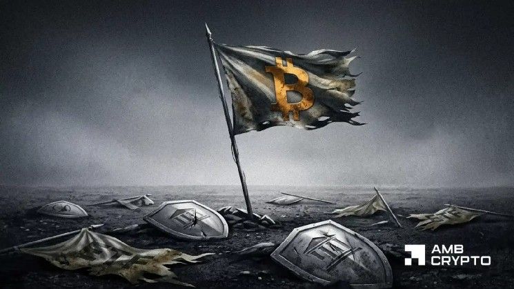 بيتكوين تقترب من 60 ألف دولار مع 50% من المعروض في خسارة – هل يتكرر سيناريو قاع FTX؟