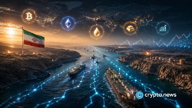 سعر البيتكوين يعود لـ65 ألف دولار بعد فتح "بيسنت" باب النفط الإيراني