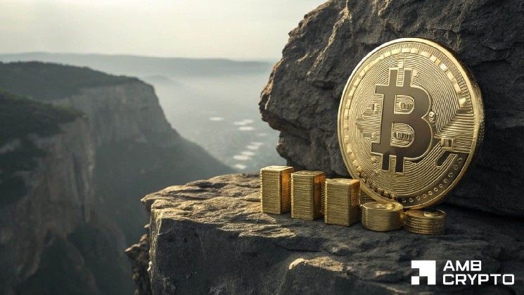 بيتكوين: هل يستطيع شراء الحيتان بـ72 مليون دولار دفع BTC نحو 75 ألف دولار؟