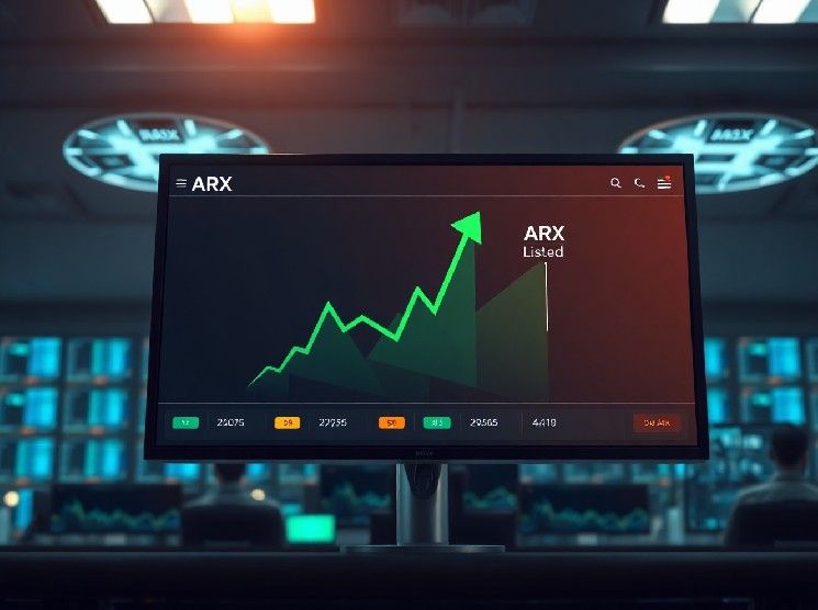 بينانس ألفا يضيف Arcium (ARX) إلى قائمته للتداول