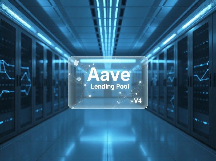 إطلاق بروتوكول Aave V4 على بلوكتشين Arc من Circle، مؤشراً على تحول في بنية التمويل اللامركزي