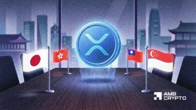 "اليابان تنظر لعملات الين المستقرة وصناديق العملات المشفرة – ماذا يعني ذلك لـ XRP"