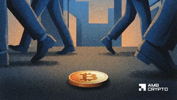 بيتكوين – هل انتهت دورة الـ4 سنوات لبّي تي سي؟ الطلب يقول...