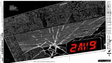 أزتيك يحث مستخدمي V4 على سحب الأموال قبل 25 يونيو مع كشف ترقية V5 عن ثغرات أمنية