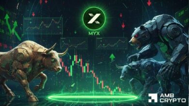 تراجع سعر MYX مع رهان متداولي Binance على التعافي – هل سيكونون على صواب؟