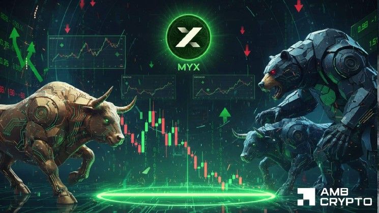تراجع سعر MYX مع رهان متداولي Binance على التعافي – هل سيكونون على صواب؟