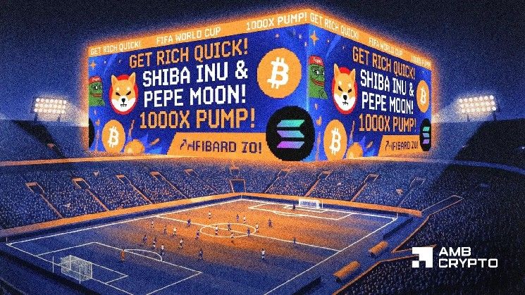 كأس العالم 2026 FIFA ينطلق، والمحتالون الرقميون ينشطون أيضًا – إليكم ما كشفته TRM Labs