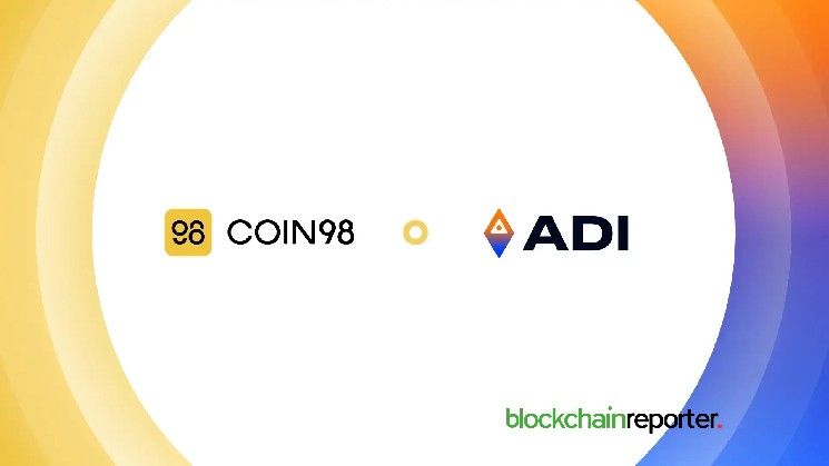 محفظة Coin98 المتطورة تدمج سلسلة ADI للوصول الذاتي إلى الأصول الواقعية (RWA)