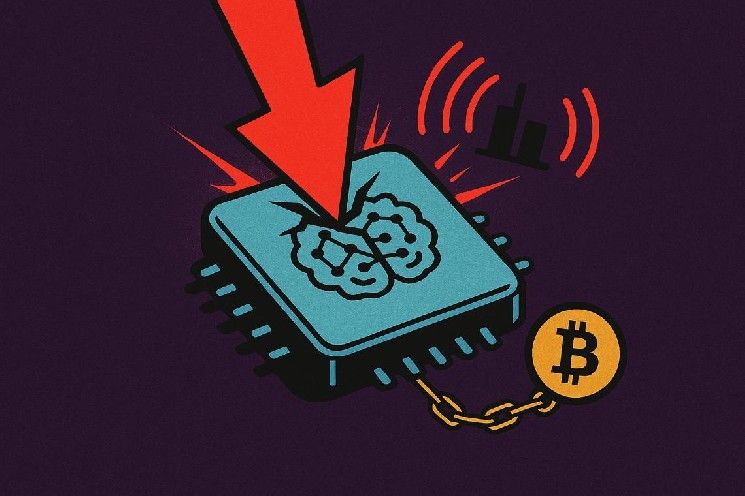 العملات الرقمية ليست ملاذًا آمنًا للتكنولوجيا: إنفاق 650 مليار دولار على الذكاء الاصطناعي يسحب القطاعين للأسفل