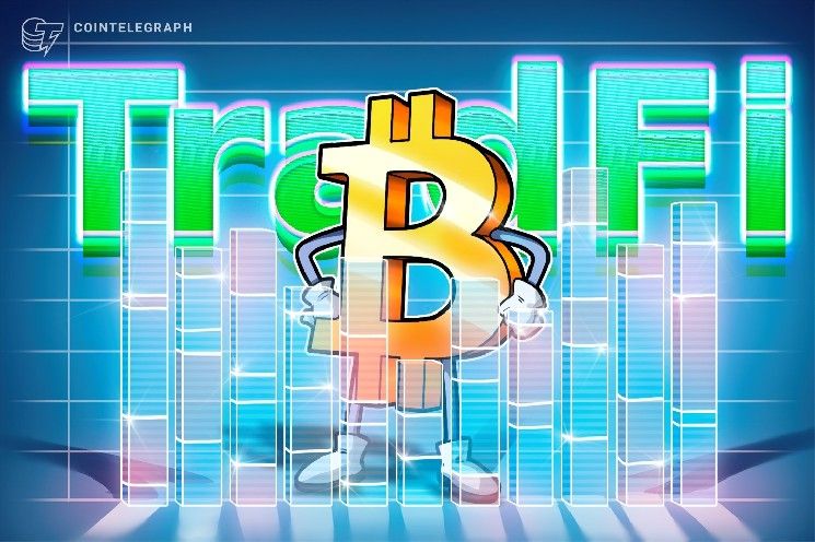 عناق صناديق الاستثمار المتداولة للعملات الرقمية في أمريكا يقود محبي البيتكوين نحو التمويل التقليدي: جاي جاكوبس من بلاك روك