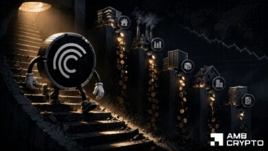 **سنترفيوج تهوي 14% مع انهيار هذا القطاع – متى يعود الثيران؟**