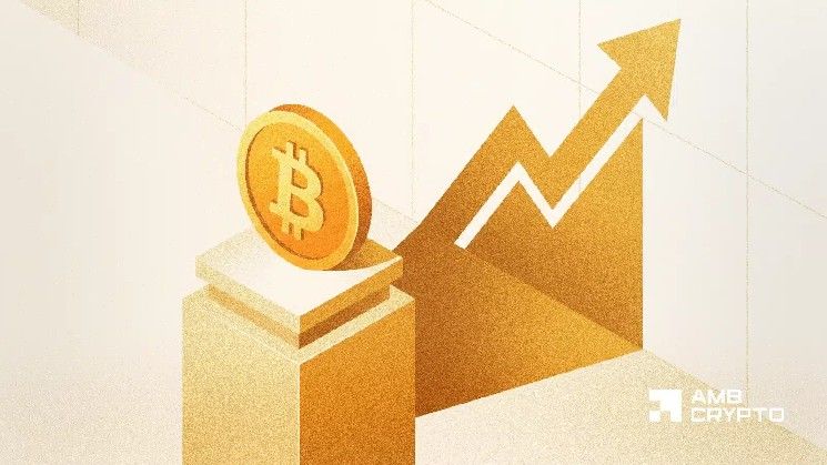 "مع تحول المحللين إلى التوجه الصاعد للبيتكوين، هل هذا هو أفضل وقت لشراء انخفاض BTC؟"
