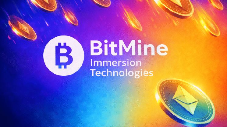 بيتماين تقدم خطة أسهم مفضلة دائمة بنسبة 9.50% مع وصول إيثريوم لأدنى مستوى منذ فبراير