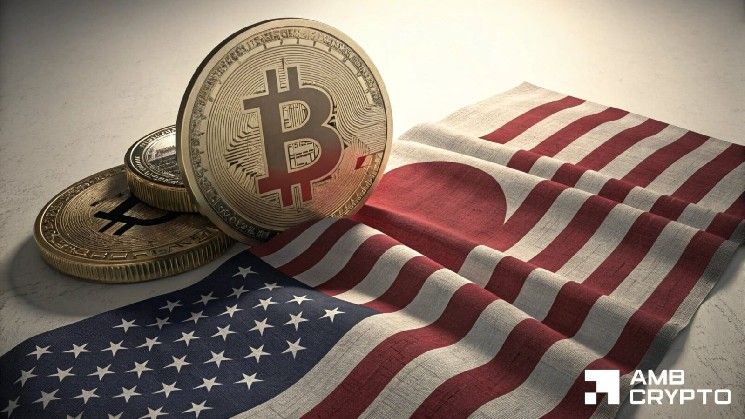 اختبار بيتكوين الكلي لمدة 48 ساعة – هل يدفع البنك المركزي الياباني والفيدرالي BTC تحت 60 ألف دولار؟