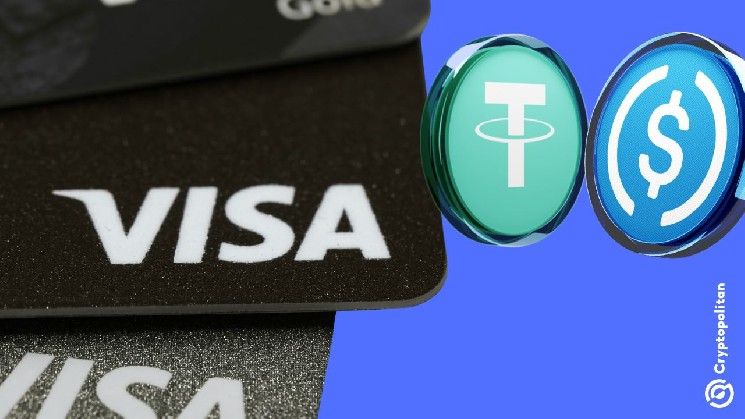 بطاقات العملات الرقمية تقترب من 10 مليارات دولار، بأربعة أضعاف خلال عام