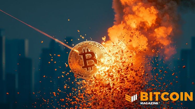 سعر البيتكوين يهبط إلى موقف خطير دون 65,000 دولار مع تحول الزخم نحو الذكاء الاصطناعي والاكتتابات العامة