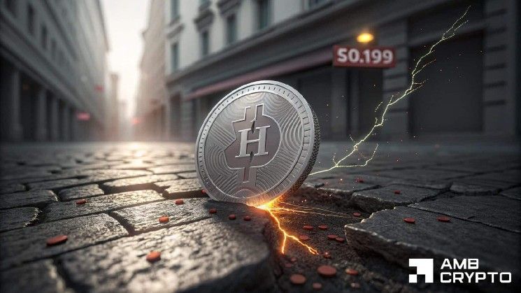 بروتوكول الإنسانية [H] يهبط 20% مع اقتراب فتح 36 مليون دولار – ما التالي؟