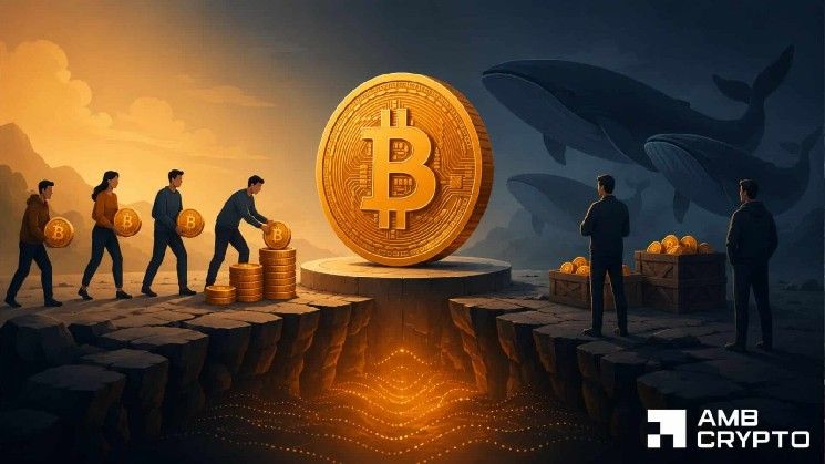 بيتكوين: ماذا تعني خسائر الحيتان البالغة 16.4 مليار دولار لتوازن BTC المتغير