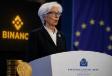 رئيسة البنك المركزي الأوروبي لاغارد تتهم بعرقلة خدمات بينانس في أوروبا