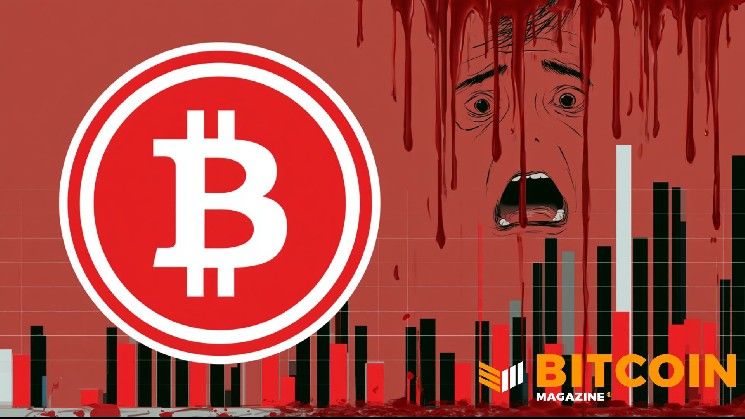 انخفاض سعر البيتكوين دون 62,000 دولار، ويمحي أشهراً من التعافي مع تسارع عمليات البيع