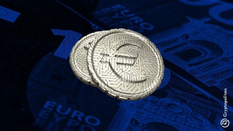 قانون اليورو الرقمي يحظى بالموافقة ضمن حزمة حماية النقد