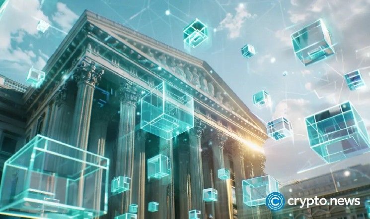 لماذا يحارب القطاع المصرفي مشروع قانون العملات الرقمية