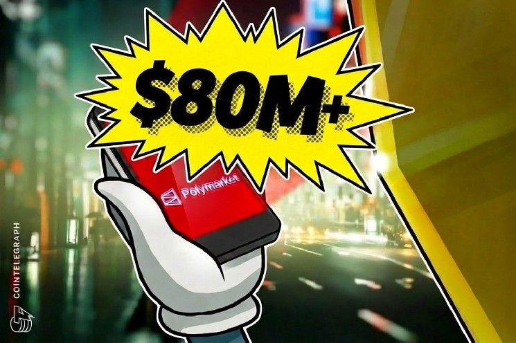 استراتيجية بيع بيتكوين تشعل نزاعًا حول رهانات بقيمة 80 مليون دولار على بوليماركت