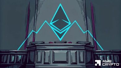 فيSpotlight: كيف أعاد شراء إيثر بقيمة 28.6 مليون دولار فيديليتي إلى الواجهة؟