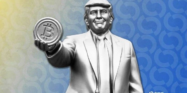 بيتكوين تفقد جميع مكاسبها منذ إعادة انتخاب ترامب—وما زالت الخسائر تتوالى