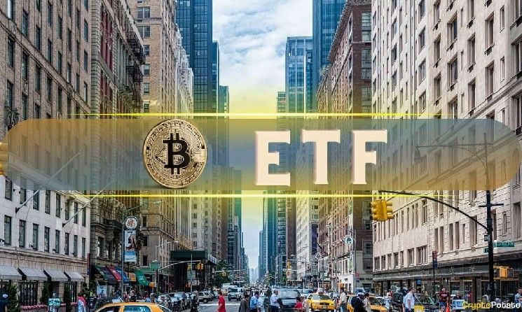 صناديق بيتكوين المتداولة تسجل خسائر للأسبوع السادس توالياً مع تقديم فرانكلين تيمبلتون لطلبات رئيسية