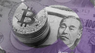 رفع اليابان أسعار الفائدة لأعلى مستوى في 30 عامًا دون "اضطراب جوهري" في سوق العملات الرقمية