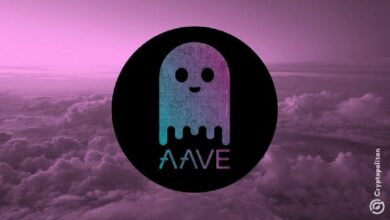 **Aave V4 يستهدف سوق إعادة الشراء بقيمة 12 تريليون دولار في وول ستريت**
