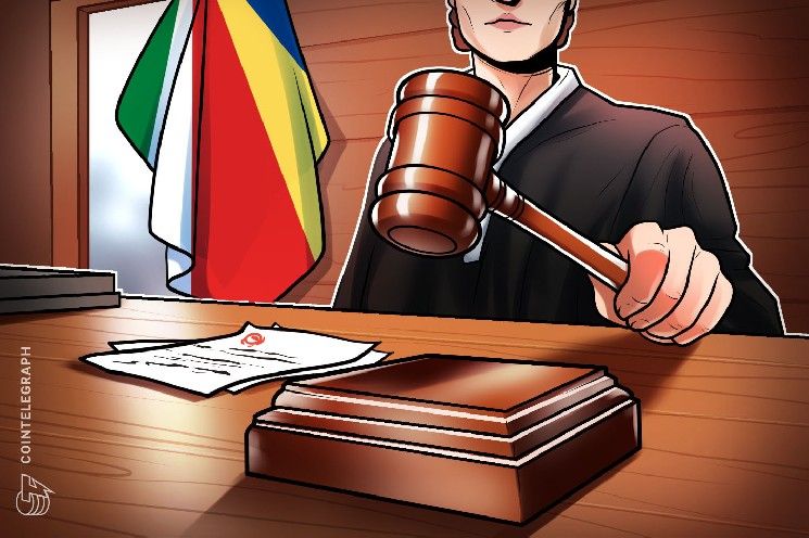 **مستثمر: كيو كوين لم تدفع تعويض 2 مليون دولار مرتبط بنزاع توكن مُلغى**