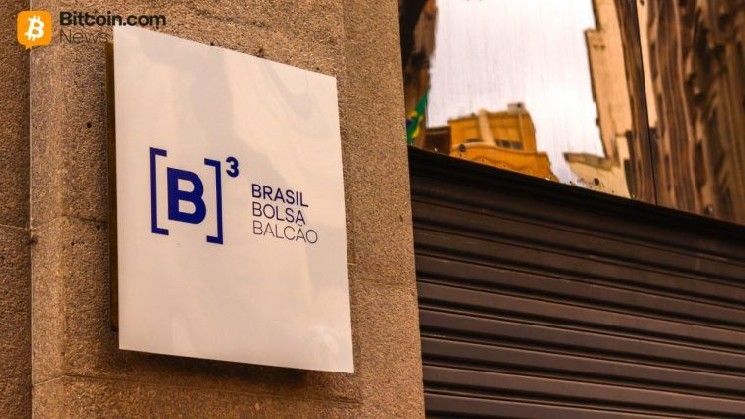 عنوان المترجم: **بورصة B3 البرازيلية تستعد لإدراج الأسهم الرمزية في النصف الثاني من 2026، لكن التداول المباشر مؤجل**