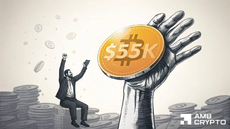 بيتكوين – لماذا يبدو الوصول إلى 55 ألف دولار منطقياً قبل الانطلاق إلى 100 ألف دولار