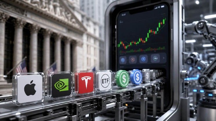بورصات العملات الرقمية تفتح جبهة حرب مزدوجة على سوق الأسهم