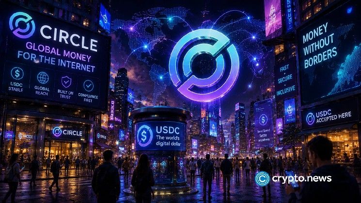 شركة "Circle" تطلق "Arc Privacy" لتقديم عقود ذكية سرية للمؤسسات