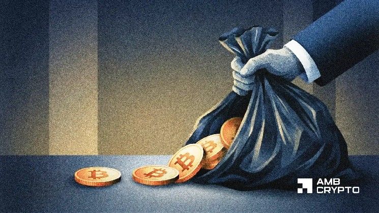 هل يتخلص المستثمرون المحترفون من البيتكوين؟ بيانات الربع الأول تشير إلى...