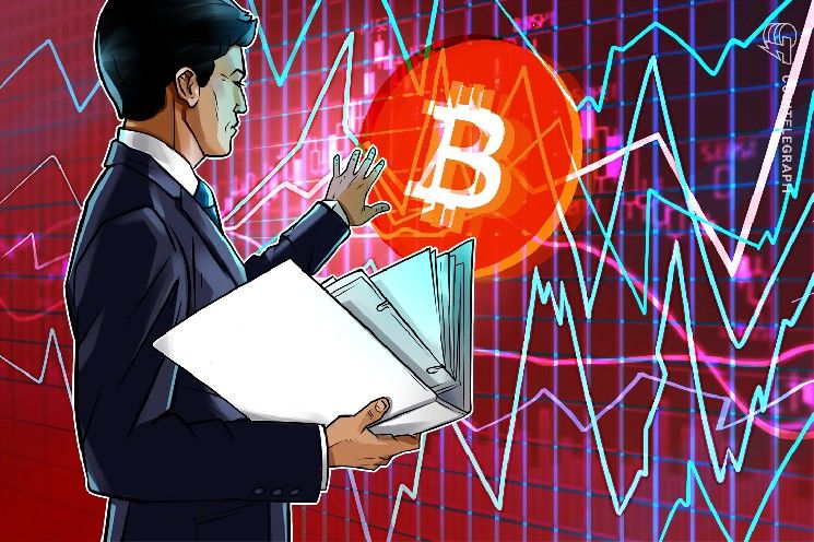بيتكوين يقترب من كسر 62 ألف دولار مع توقعات بتقلبات أرباح ميكرون