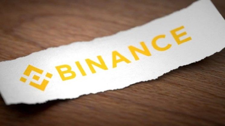 بينانس تجذب 400 مليون دولار في أول أسبوع من إطلاق خدمة تداول الأسهم الأمريكية الجديدة