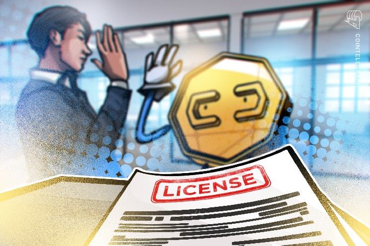 منصة كريبتو بولندية "Kanga" تحصل على ترخيص MiCA في لاتفيا