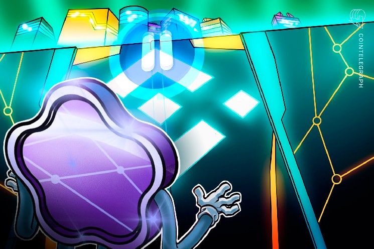 منصة Binance تنهي دعم NFT في البورصة وتنقل الخدمة إلى المحفظة