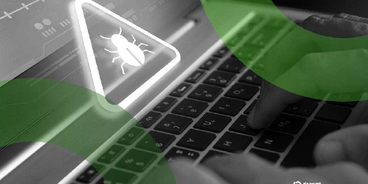 47 مليون دولار من العملات الرقمية مجمدة في عملية عالمية لمكافحة سرقة البيانات: يوروبول
