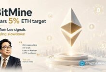 بيتماين تطلب 5% من كل إيثريوم.. ماذا لو احتكرت الخزائن عملة ETH؟