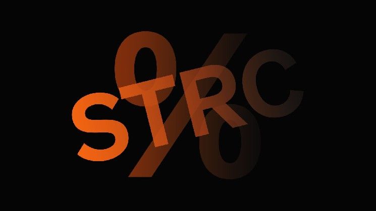 استراتيجية "ستراتيجي" المستقرة (STRC) تقضي وقتاً طويلاً تحت هدفها البالغ 100 دولار