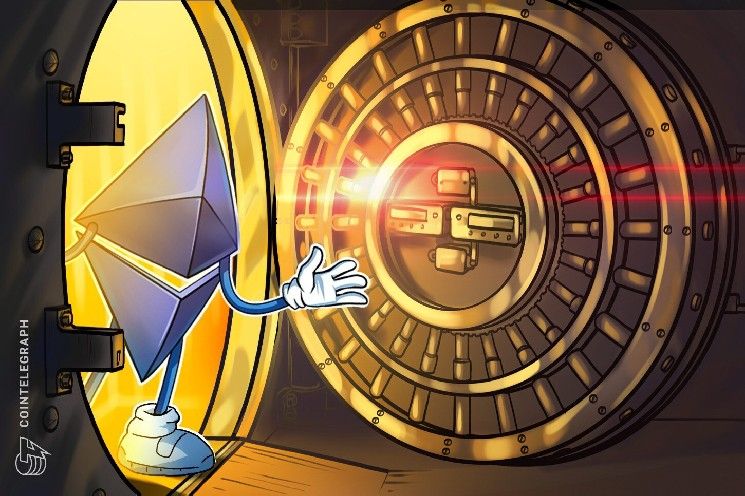 **FG Nexus تبيع 17.8 مليون دولار إضافية من الإيثر وسط خسائر تتجاوز 100 مليون دولار**