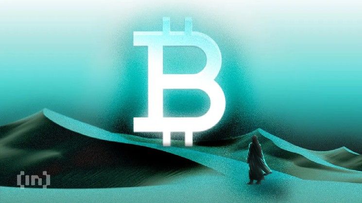 إثبات صمود إشارة التداول الشهيرة مع أول اثنين خالٍ من فجوة البيتكوين في بورصة شيكاغو
